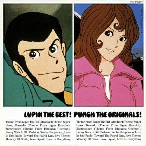 CD/オムニバス/LUPIN THE BEST!PUNCH THE ORIGINALS! ルパン三世...