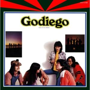 日本コロムビア CD/ゴダイゴ/西遊記/ゴダイゴIII (紙ジャケット