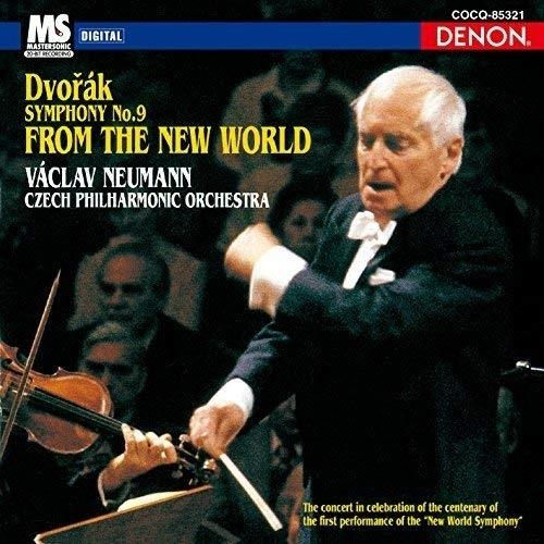 CD/ヴァーツラフ・ノイマン/UHQCD DENON Classics BEST ドヴォルザーク:交...