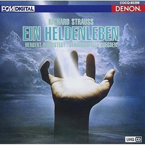CD/ヘルベルト・ブロムシュテット/UHQCD DENON Classics BEST R.シュトラ...