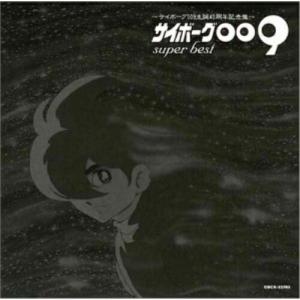 小田和正 / Far East Cafe ファー・イースト・カフェ 1990.05.09 3rd