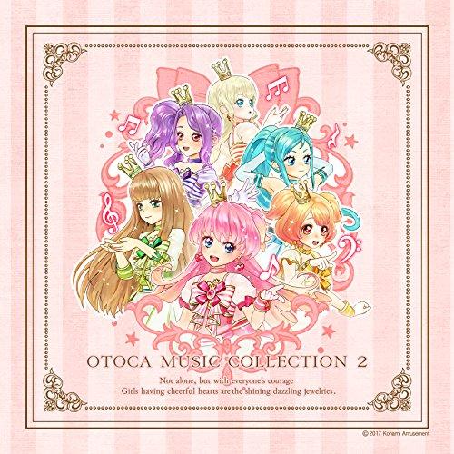 CD/NU-KO/オトカドール オトカ□ミュージックコレクション2【Pアップ