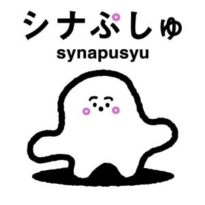 日本コロムビア CD/キッズ/シナぷしゅ あいうえーお!で はじまりぷしゅ