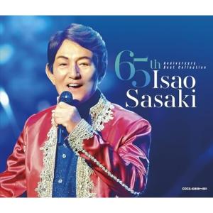 英語教材 イングリッシュアドベンチャー 『コインの冒険』 CD全12巻