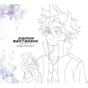 ▼CD/桶狭間ありさ/TVアニメ『DIGIMON BEATBREAK』オリジナル・サウンドトラック