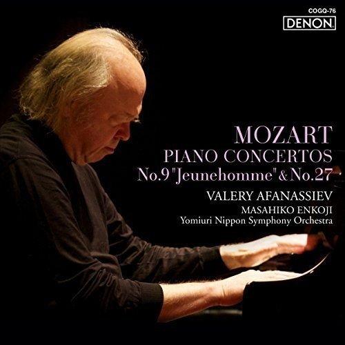 CD/ヴァレリー・アファナシエフ/モーツァルト:ピアノ協奏曲 第9番(ジュノム)&amp;第27番 (ハイブ...