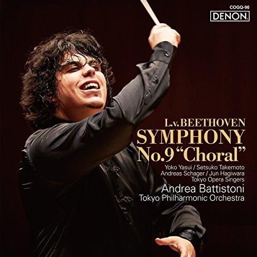 CD/アンドレア・バッティストーニ/ベートーヴェン:交響曲第9番(合唱) (ハイブリッドCD)