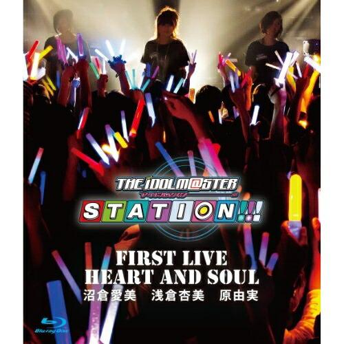 BD/アニメ/THE IDOLM＠STER STATION!!! FIRST LIVE HEART ...