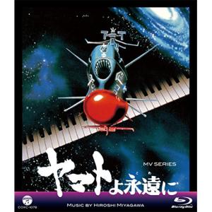 中古DVD 『 映像100年史 日本の記録 全33巻セット 』キャビネット入