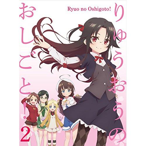 BD/TVアニメ/りゅうおうのおしごと! 2(Blu-ray) (Blu-ray+CD) (初回限定...