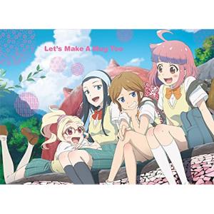 がんばれゴエモン-ネオ桃山幕府のおどり-オリジナル・ゲーム・サントラ/(廃盤)』 がんばれゴエモン〜ネオ桃山幕府のおどり」オリジナル・ゲーム