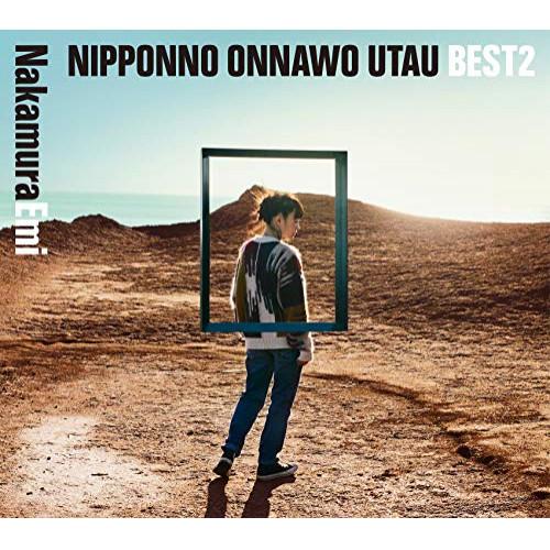 CD/NakamuraEmi/NIPPONNO ONNAWO UTAU BEST2 (CD+Blu-...