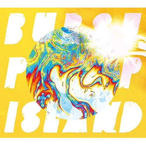 CD/Wienners/BURST POP ISLAND (CD+Blu-ray) (初回生産限定盤...