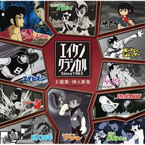 やりすぎコージー DVD 全34巻 全巻セット 中古】 やりすぎコージー DVD (34巻セット) 全30巻 ＋ 2007 全2巻 2008