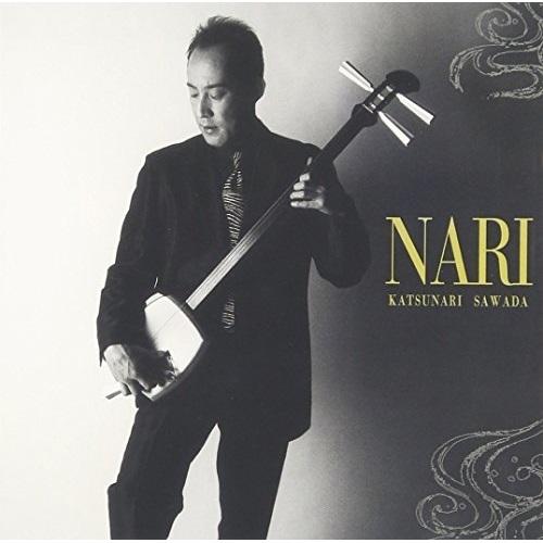 CD/澤田勝成/NARI (津軽三味線)【Pアップ