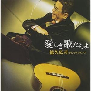 jjj MAKTUB CD : タワーレコード Yahoo!店 - 通販 - Yahoo!ショッピング