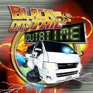 【取寄商品】CD/Black Cat's Tail/OUTATIME