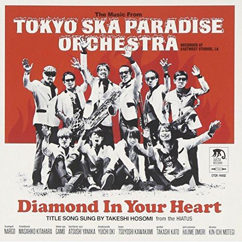 CD/TOKYO SKA PARADISE ORCHESTRA/Diamond In Your He...