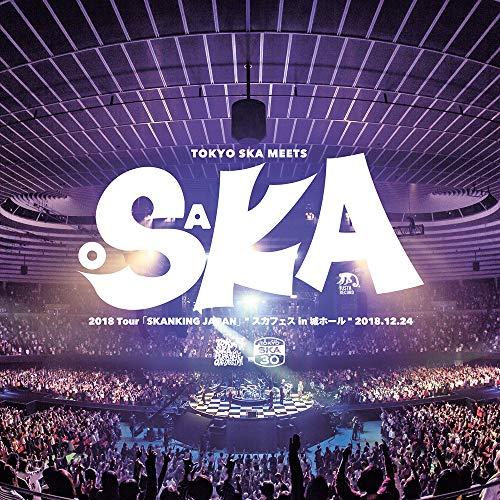 CD/東京スカパラダイスオーケストラ/2018 Tour 「SKANKING JAPAN」 ”スカフ...