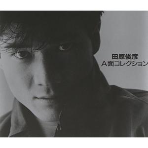 三沢タイガー伝説〜虎仮面7年の咆哮〜 DVD-BOX 【DVD】 : ハピネット