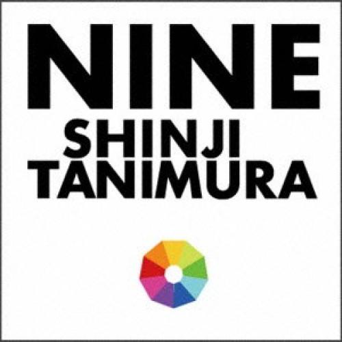 CD/谷村新司/NINE【Pアップ