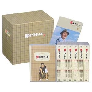 【取寄商品】DVD/邦画/男はつらいよ 全50作DVDボックス (本編ディスク50枚+特典ディスク4枚)【Pアップ