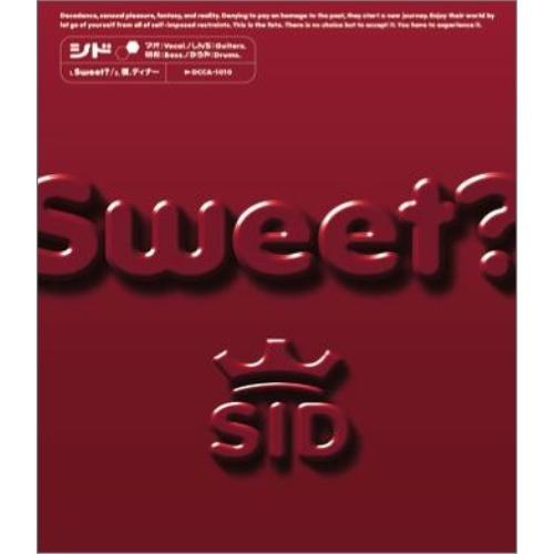 CD/シド/Sweet? (通常盤)