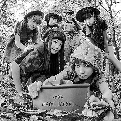 CD/BiSH/FAKE METAL JACKET