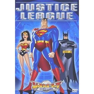 DVD/キッズ/ジャスティス リーグ ジャスティス リーグ誕生