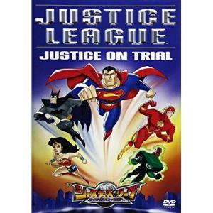 DVD/キッズ/ジャスティス リーグ ジャスティス オン トライアル