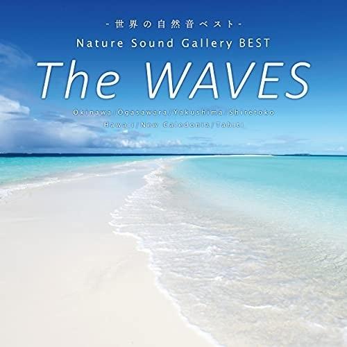 【取寄商品】CD/ヒーリング/THE WAVES ウェーブス/波 Nature Sound Gall...