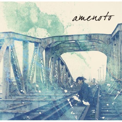 CD/amenoto/すべて、憂鬱な夜のために