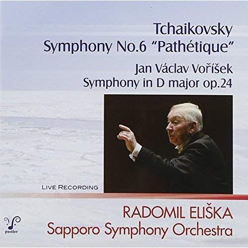 CD/ラドミル・エリシュカ 札幌交響楽団/チャイコフスキー:交響曲第6番「悲愴」 (SHM?CD)