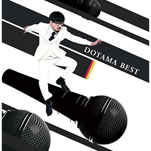 CD/DOTAMA/DOTAMA BEST (歌詞付)【Pアップ