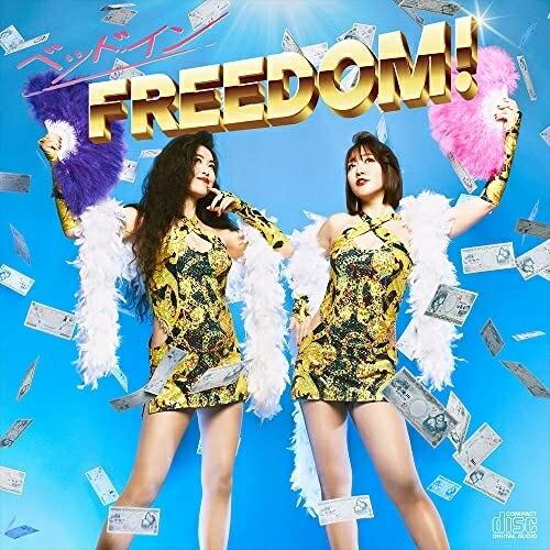 CD/ベッド・イン/FREEDOM!【Pアップ