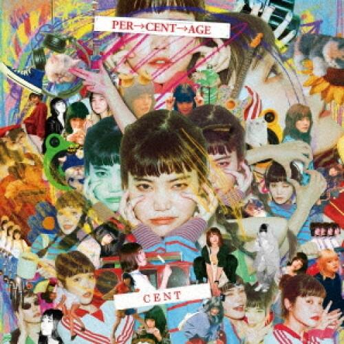 CD/CENT/PER→CENT→AGE (通常盤)【Pアップ