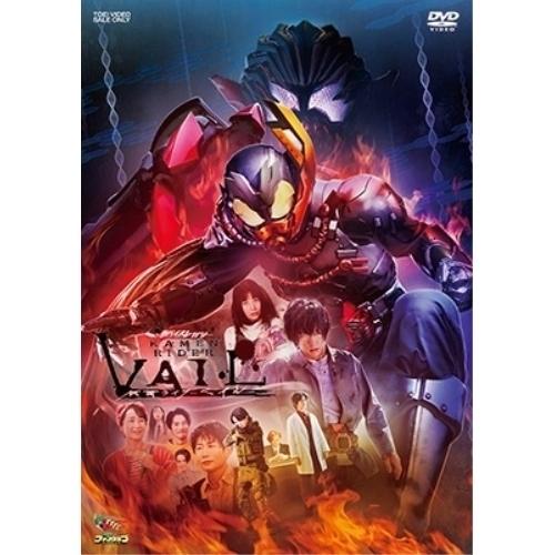 【取寄商品】DVD/キッズ/リバイスレガシー 仮面ライダーベイル【Pアップ】