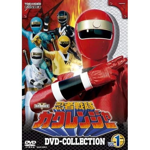 【取寄商品】DVD/キッズ/忍者戦隊カクレンジャー DVD COLLECTION VOL.1