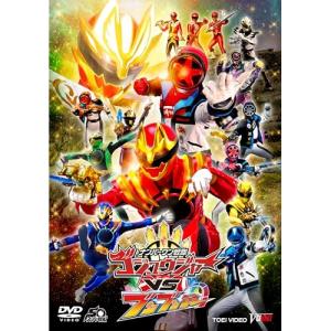 鬼滅の刃 柱稽古編 第一巻《完全生産限定盤》 (初回限定) 【DVD