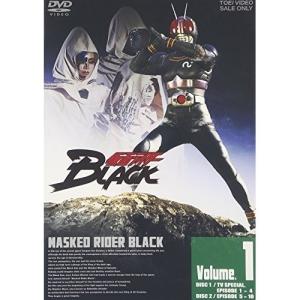 仮面ライダーBLACK RX VOL.1 (初回限定) 【DVD】 : ハピネット