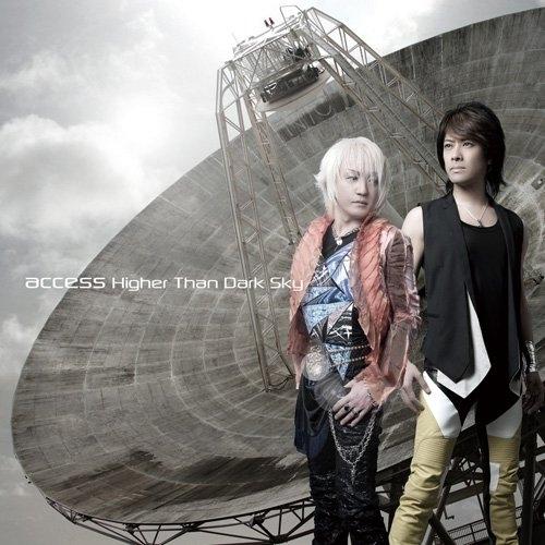 CD/access/Higher Than Dark Sky (A盤)
