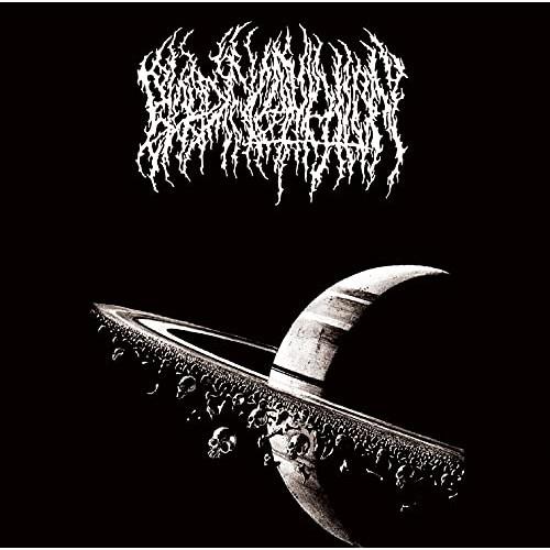 【取寄商品】CD/BLOOD INCANTATION/INTERDIMENSIONAL EXTINC...