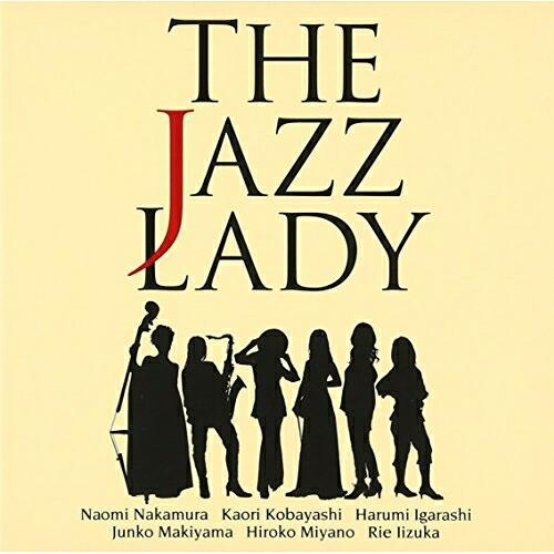 CD/THE JAZZ LADY/THE JAZZ LADY (紙ジャケット)