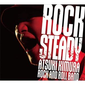 CD/木村充揮/Rock Steady (2CD+DVD)