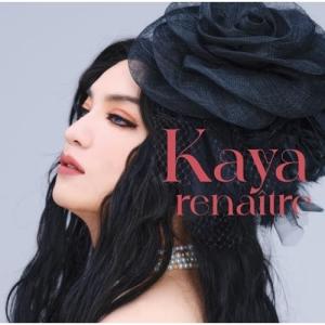 CD/Kaya/renaitre