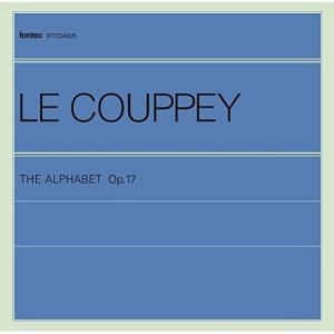 CD/クラシック/ル クーペ ピアノのアルファベット (解説付)