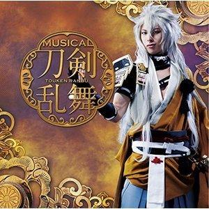 CD/刀剣男士team三条 with 加州清光/刀剣乱舞 (プレス限定盤B)