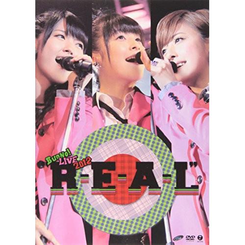 DVD/BUONO!/BUONO! LIVE 2012 ”R・E・A・L”【Pアップ