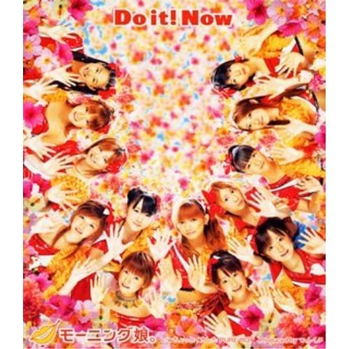 CD/モーニング娘。/Do it! Now