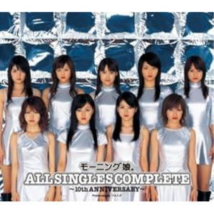 モーニング娘。ALL SINGLES COMPLETE〜10th ANNIVERSARY〜/モーニング
